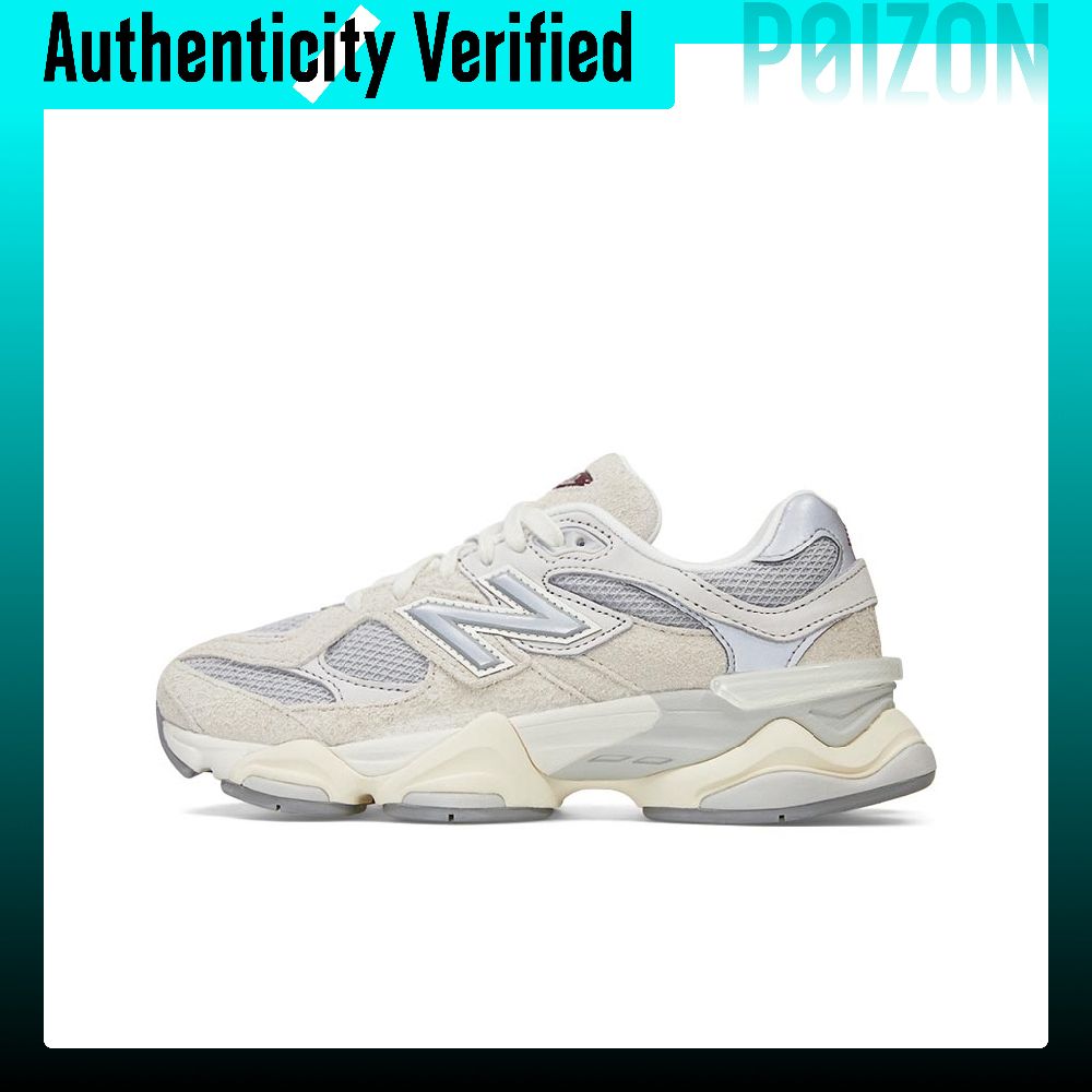 New Balance Shoes 9060 - Nowe buty casualowe New Balance NB