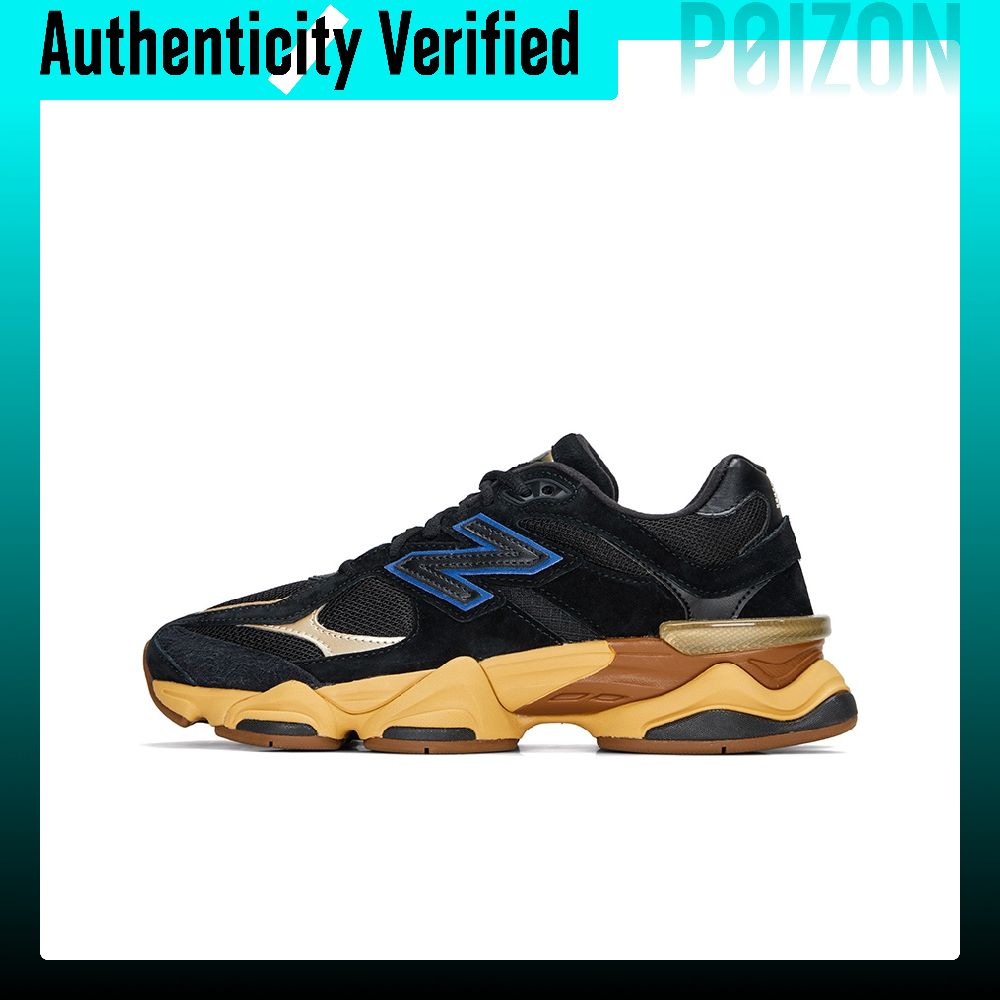 Nowe buty casualowe New Balanc – New Balance Shoes 9060 recenzja i cena