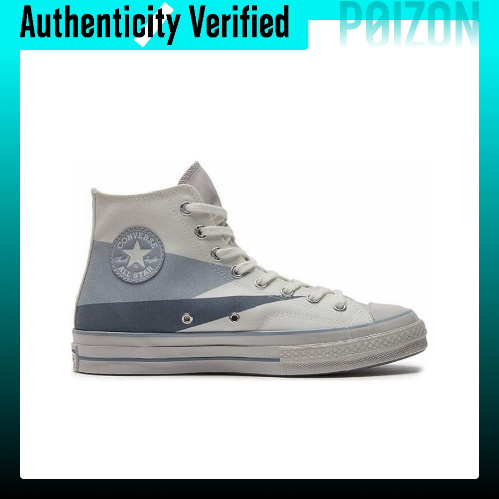 Buty Converse Chuck 70 Canvas, – Converse Shoes Chuck 70 recenzja i cena