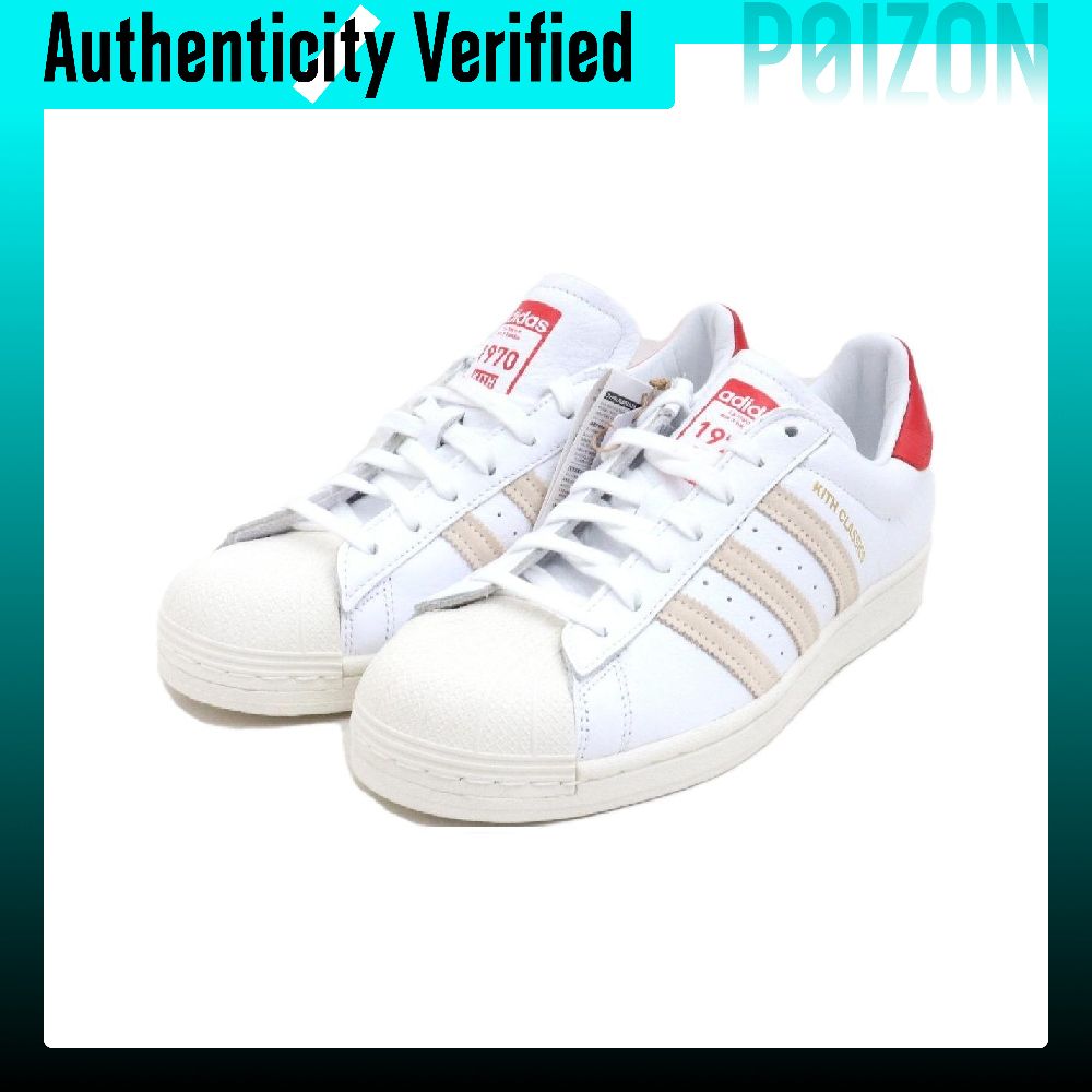KITH X Adidas Originals SUPERS – Adidas Shoes Superstar recenzja i cena
