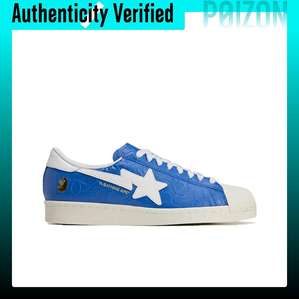 Adidas Originals x A BATHING A – Adidas Shoes Superstar recenzja i cena