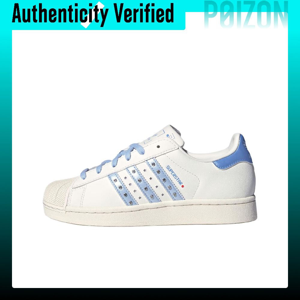Adidas Originals Superstar 2 S – Adidas Shoes Superstar recenzja i cena